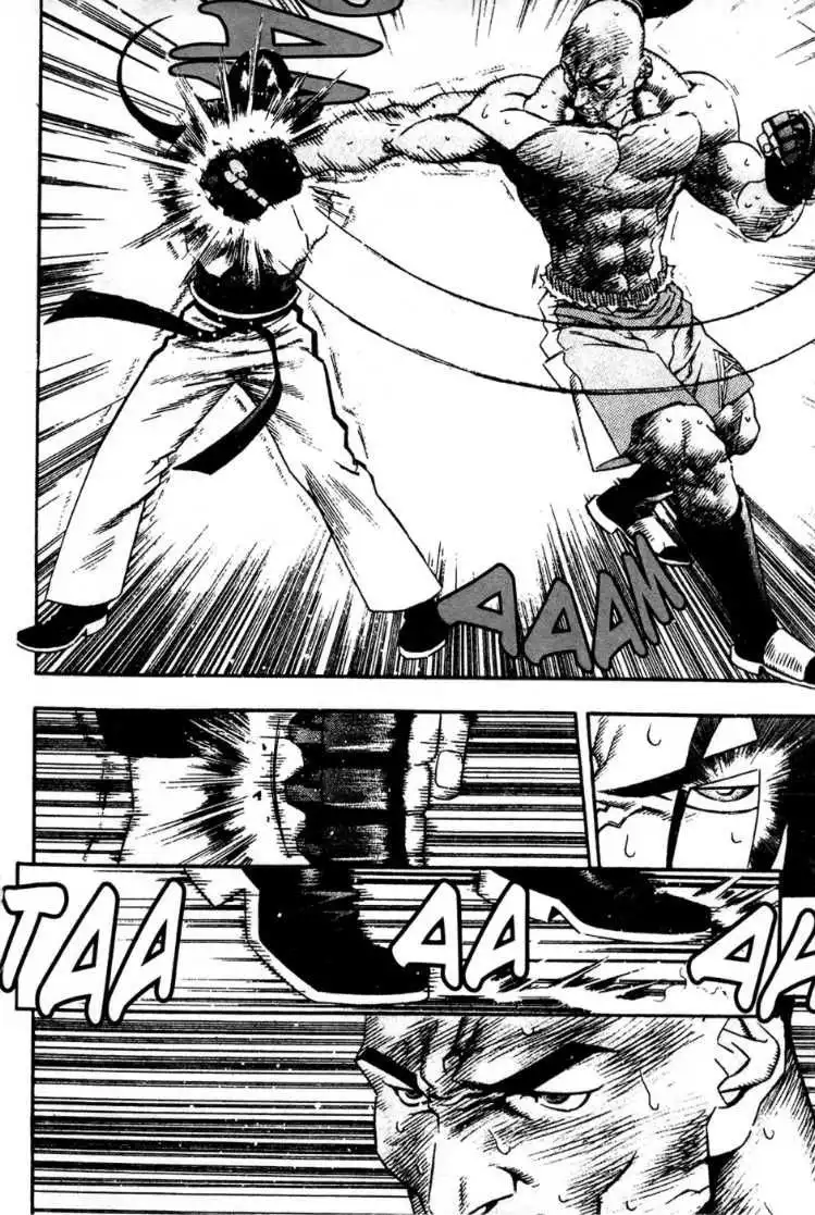 Player Kill Chapter 81 7